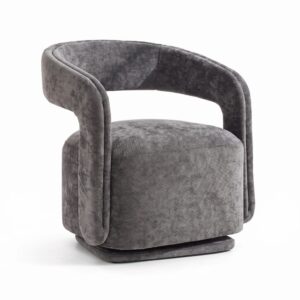 wohnli-moebel-suche-M26197270 Wohnli Möbelsuche - Loungesessel aus Chenille