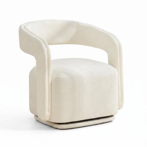 wohnli-moebel-suche-M26197274 Wohnli Möbelsuche - Loungesessel aus Chenille