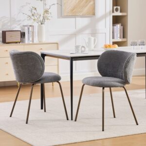 wohnli-moebel-suche-M26202020 Wohnli Möbelsuche - 2er-Set Chenille-Stühle