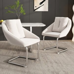 2er-Set Stühle aus Polyester beige 59x82x57cm PES - Polyester Beige Hauss Spole Möbel Esszimmermöbel Stühle