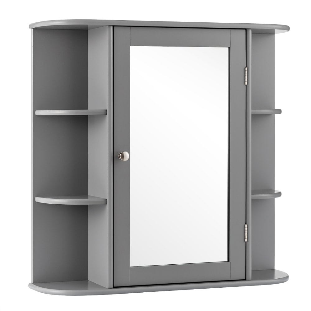 wohnli-moebel-suche-Spiegelschrank-MDF-65-x-17-x-63-cmGrau Wohnli Möbelsuche - Spiegelschrank MDF 65 x 17 x 63 cm