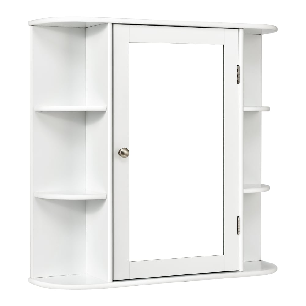 wohnli-moebel-suche-Spiegelschrank-MDF-65-x-17-x-63-cmWeiss Wohnli Möbelsuche - Spiegelschrank MDF 65 x 17 x 63 cm