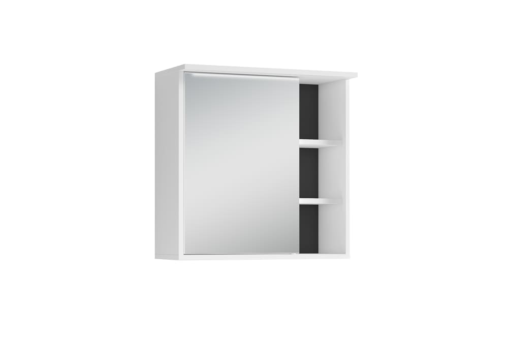wohnli-moebel-suche-Spiegelschrank-mit-LED-Beleuchtung-Steckdose-Breite-60-cm-weiss Wohnli Möbelsuche - Spiegelschrank mit LED-Beleuchtung & Steckdose