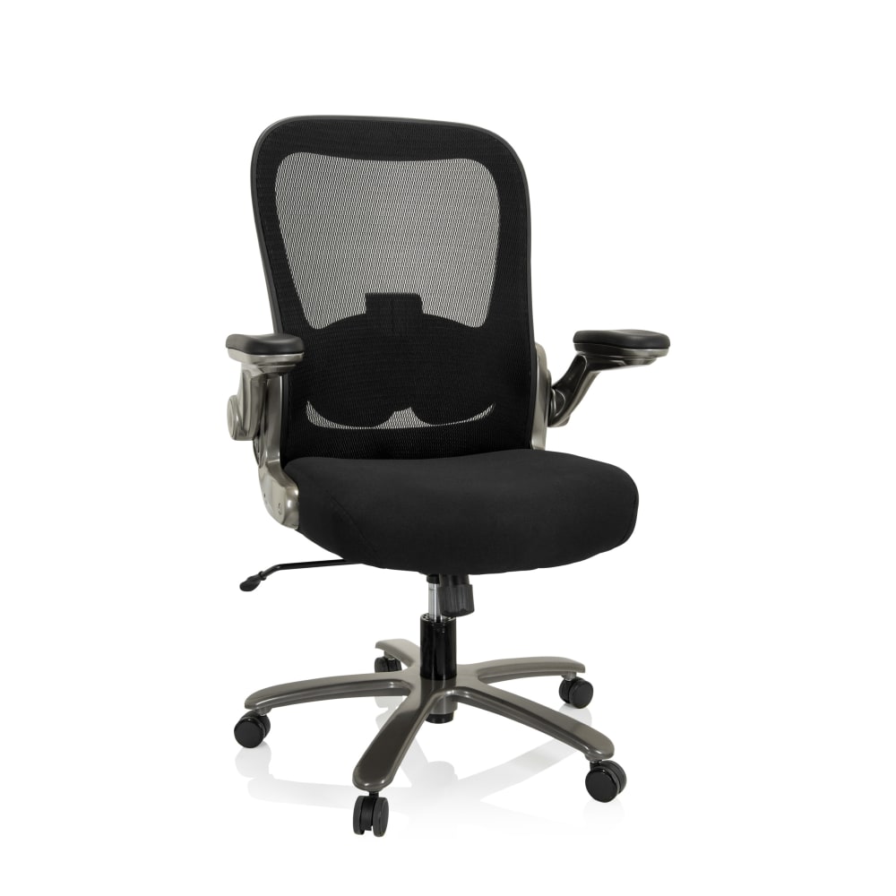 wohnli-moebel-suche-XXL-Drehstuhl-aus-StoffNetzstoff-Schwarz Wohnli Möbelsuche - XXL Drehstuhl aus Stoff / Netzstoff